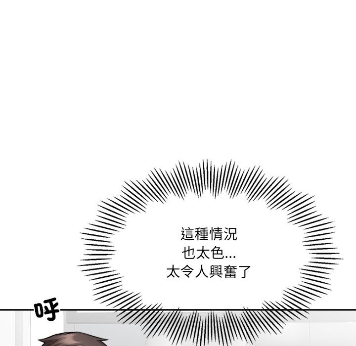79.jpg