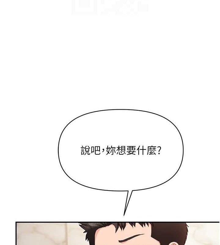 97.jpg