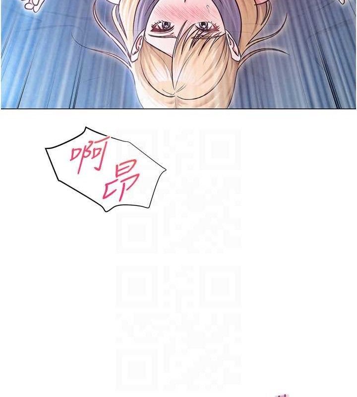 网红女老师第28話-學生妹的處女作