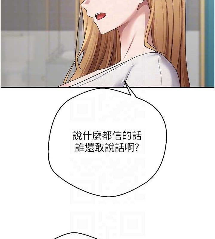 92.jpg