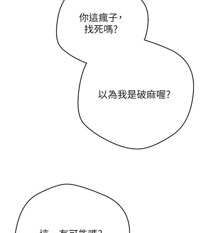 107.jpg