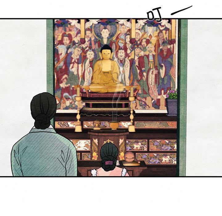 狂眼第74話