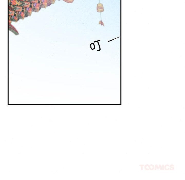 狂眼第74話
