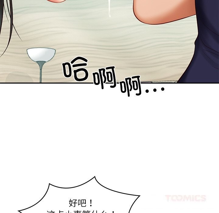 99.jpg