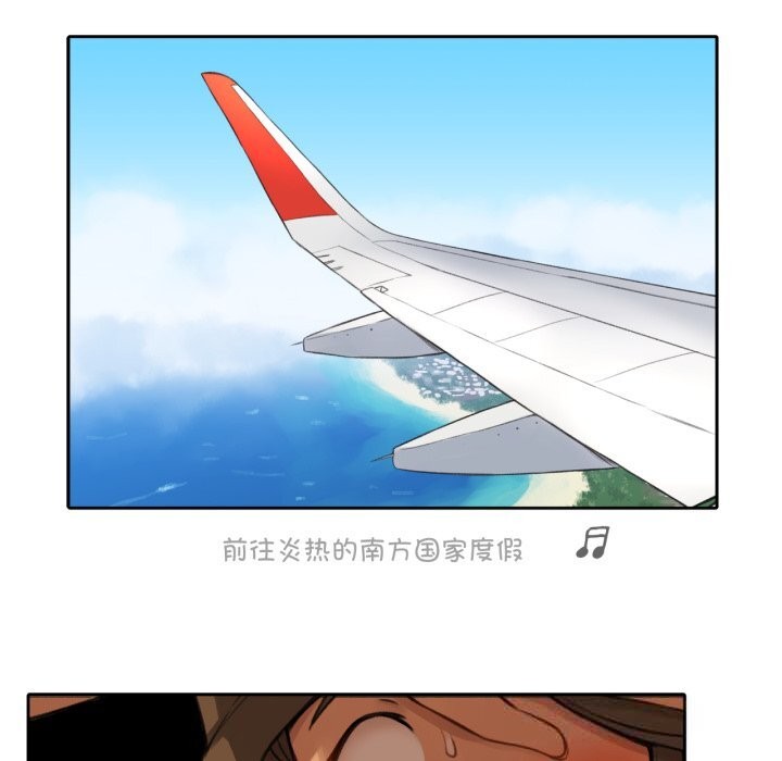 难以置信的故事!第4話