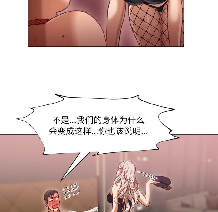 89.jpg