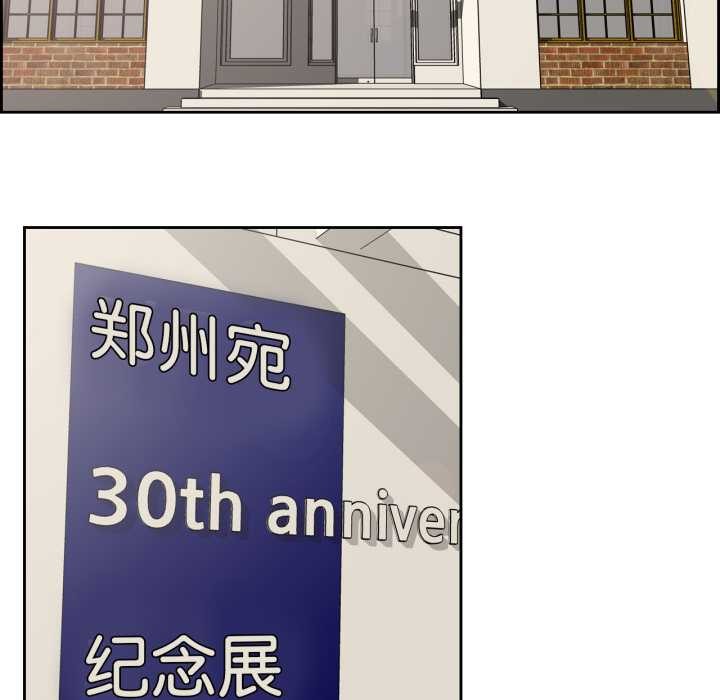 69.jpg