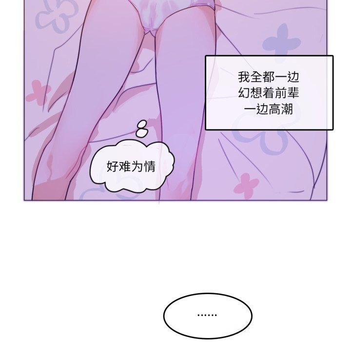 80.jpg