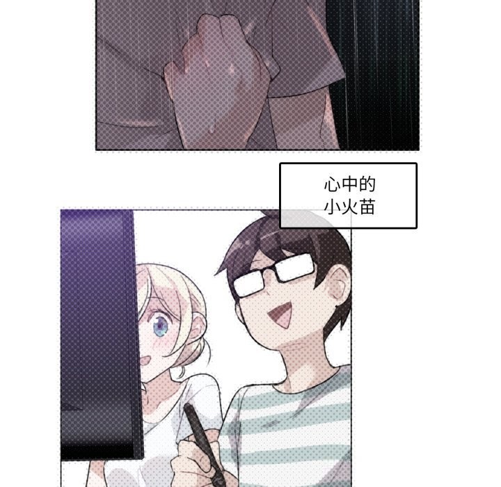 87.jpg