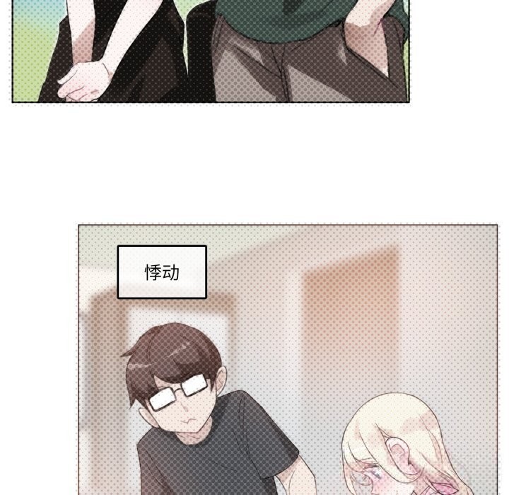 91.jpg