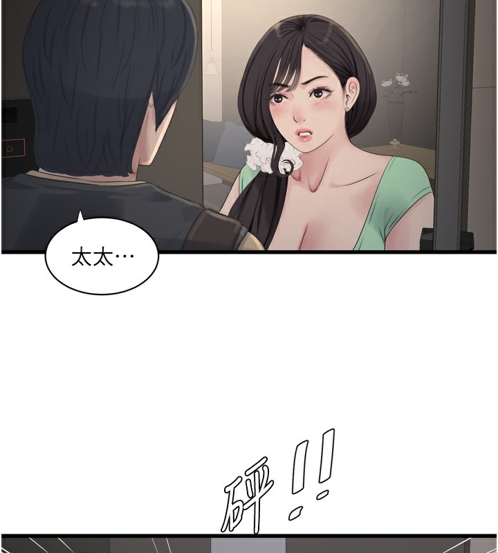 81.jpg