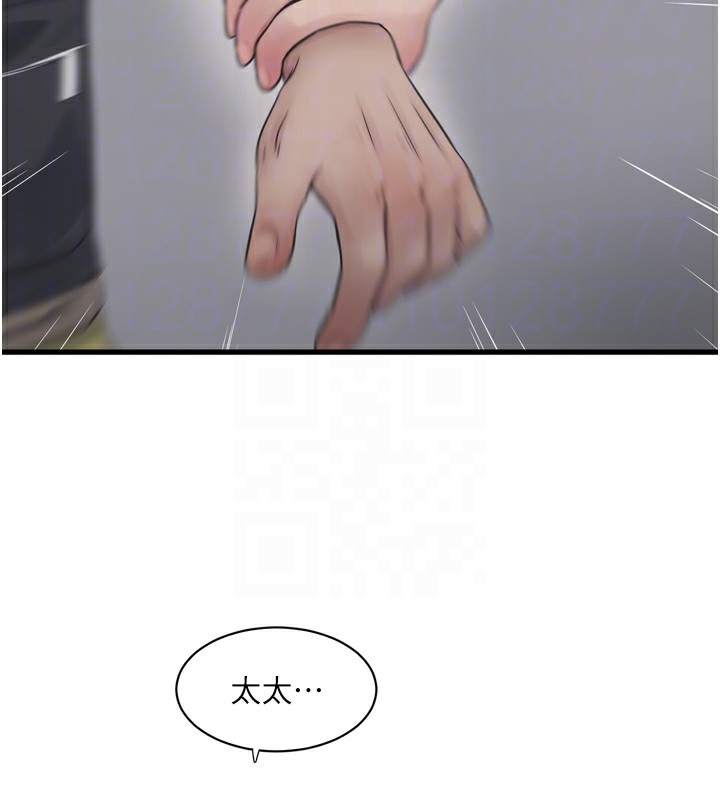 78.jpg