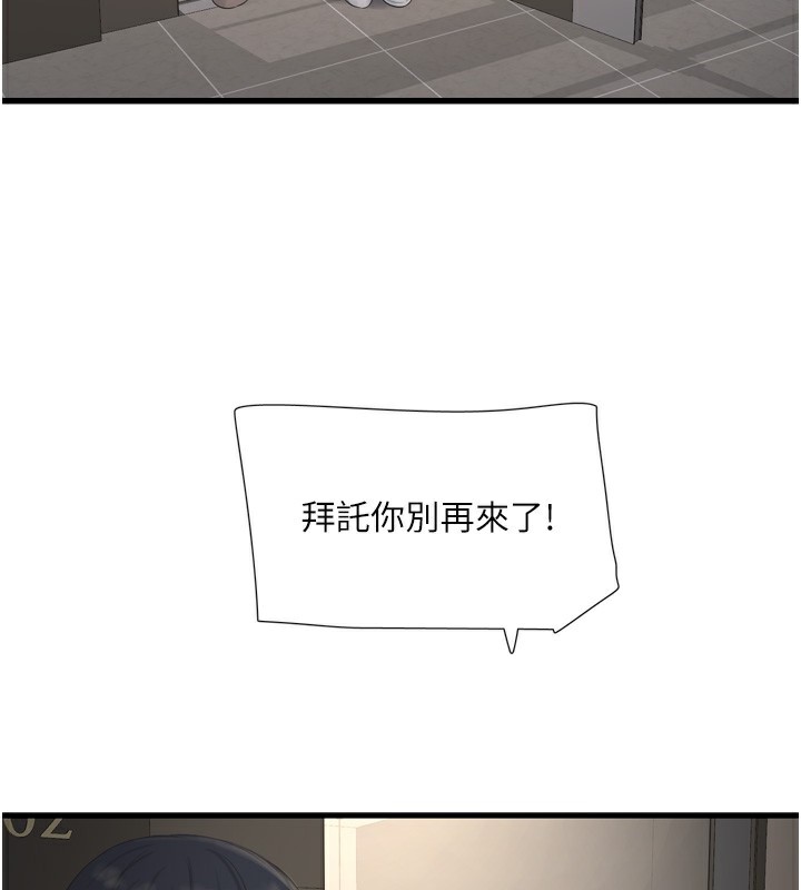 80.jpg