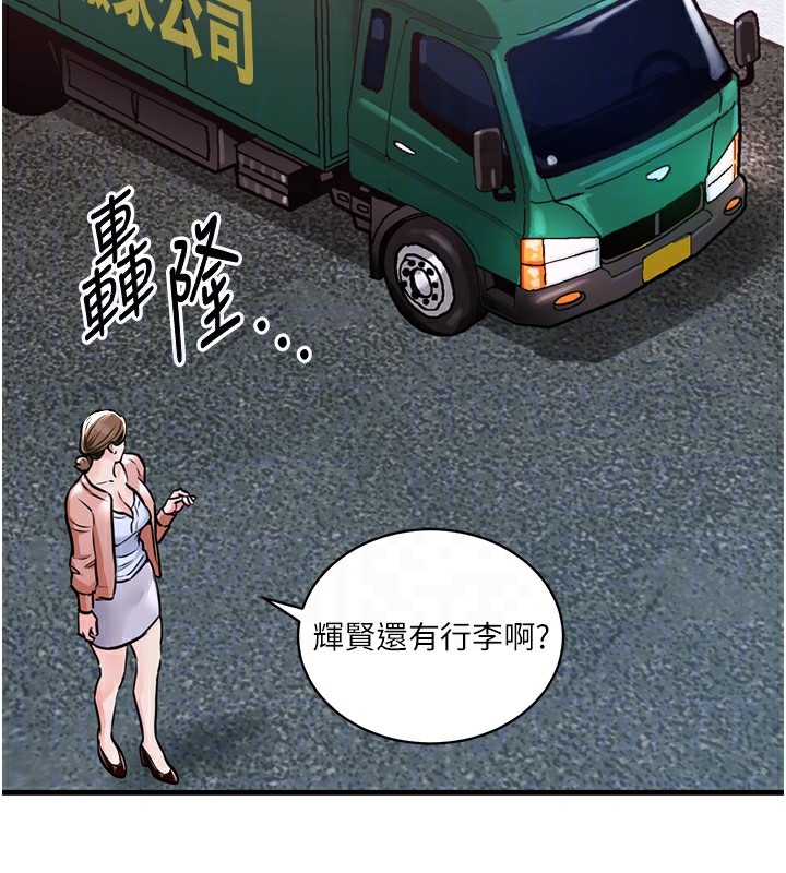 87.jpg