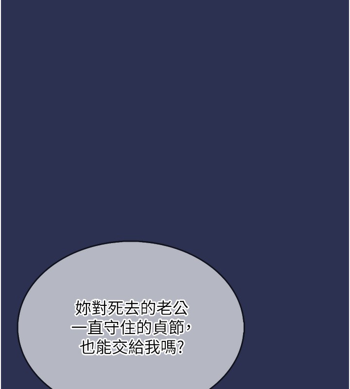 166.jpg