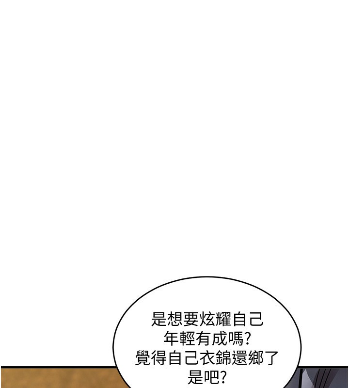 119.jpg