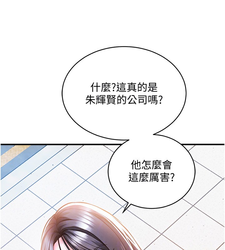 156.jpg