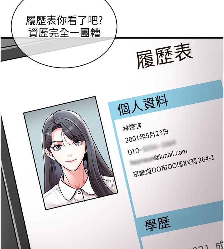 192.jpg