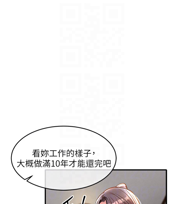 116.jpg