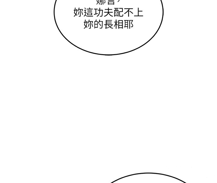 163.jpg