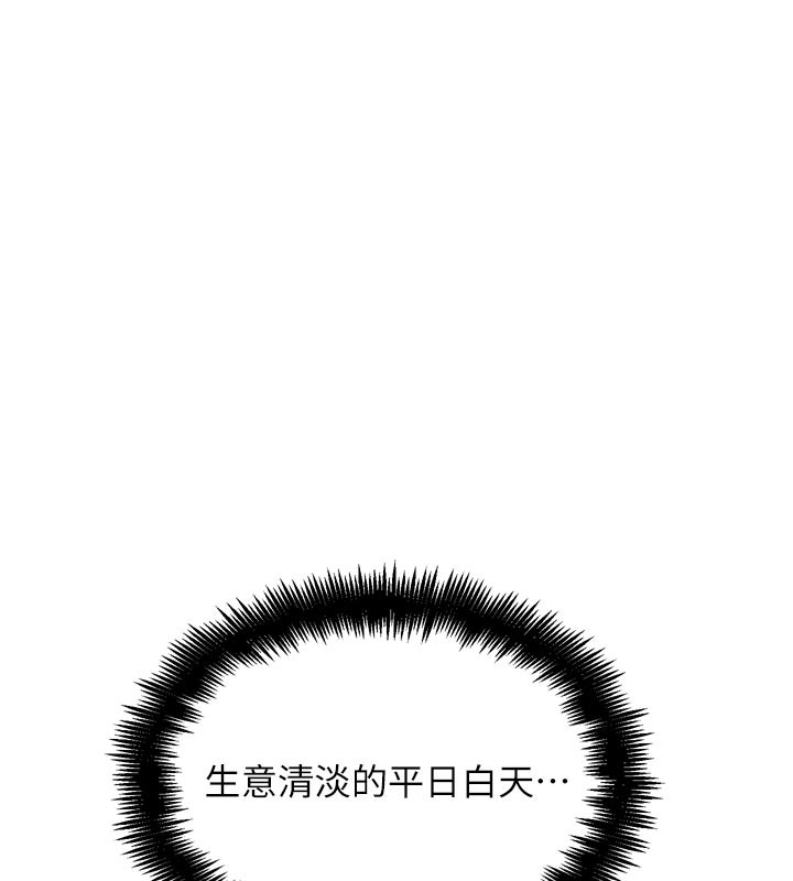 92.jpg