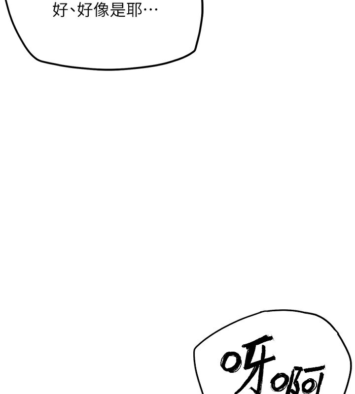 142.jpg