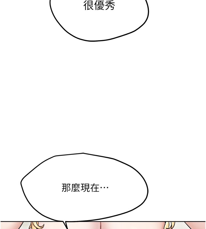 192.jpg