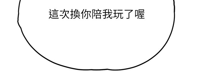 201.jpg