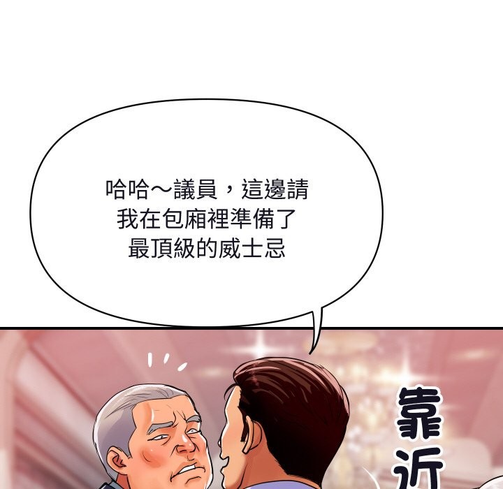 53.jpg