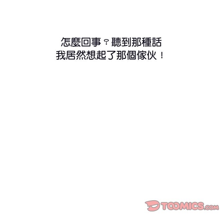 68.jpg
