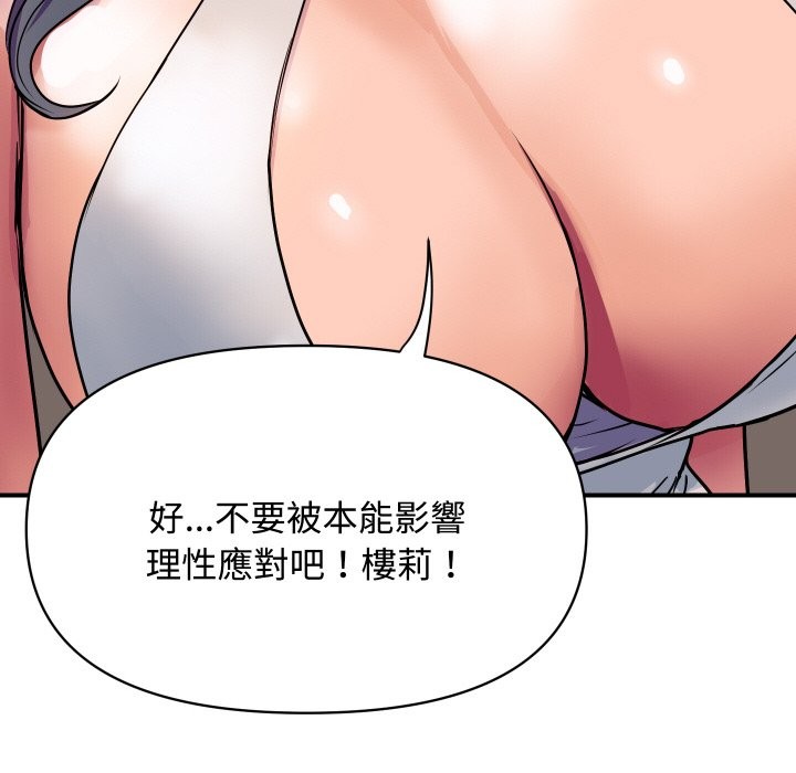 87.jpg