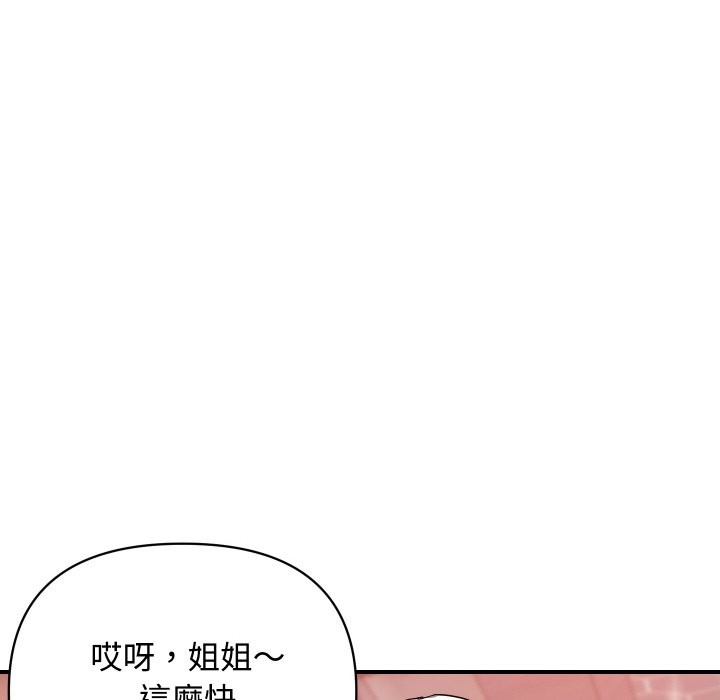 81.jpg