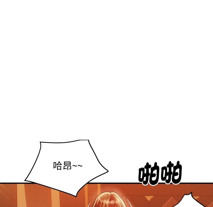 133.jpg