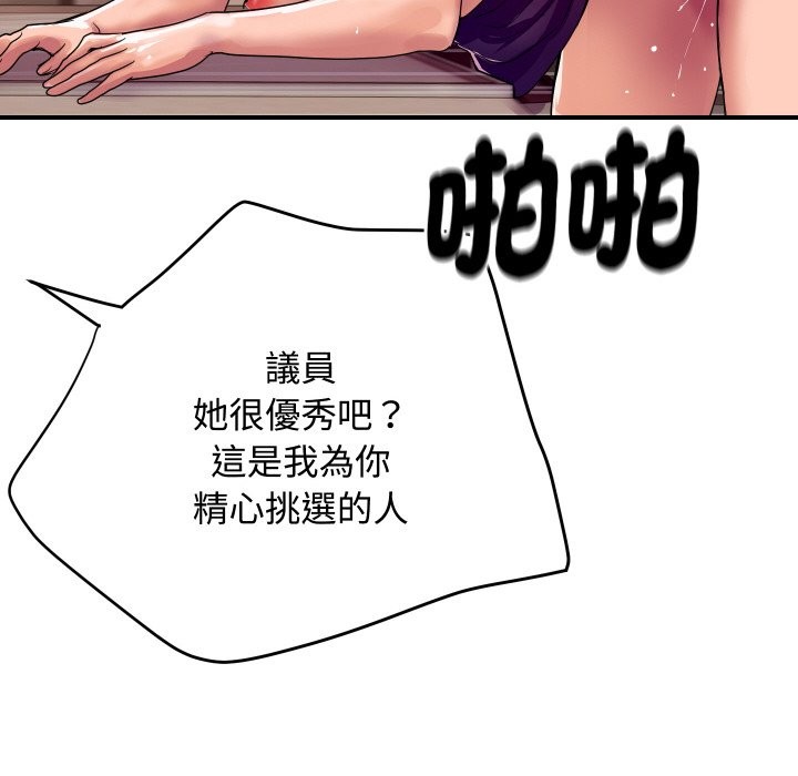 139.jpg