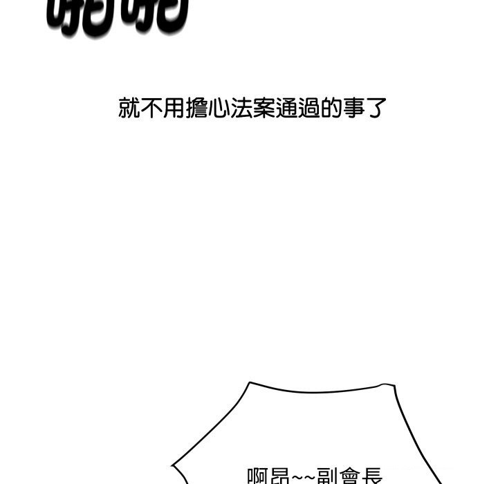 151.jpg