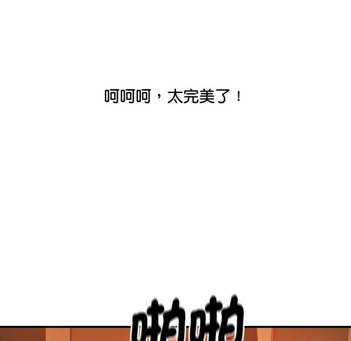 146.jpg