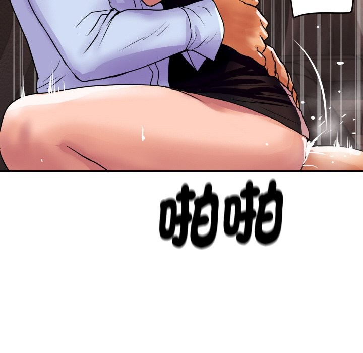 145.jpg
