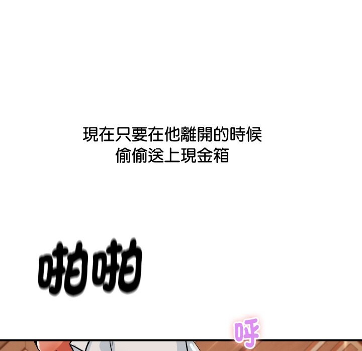 149.jpg