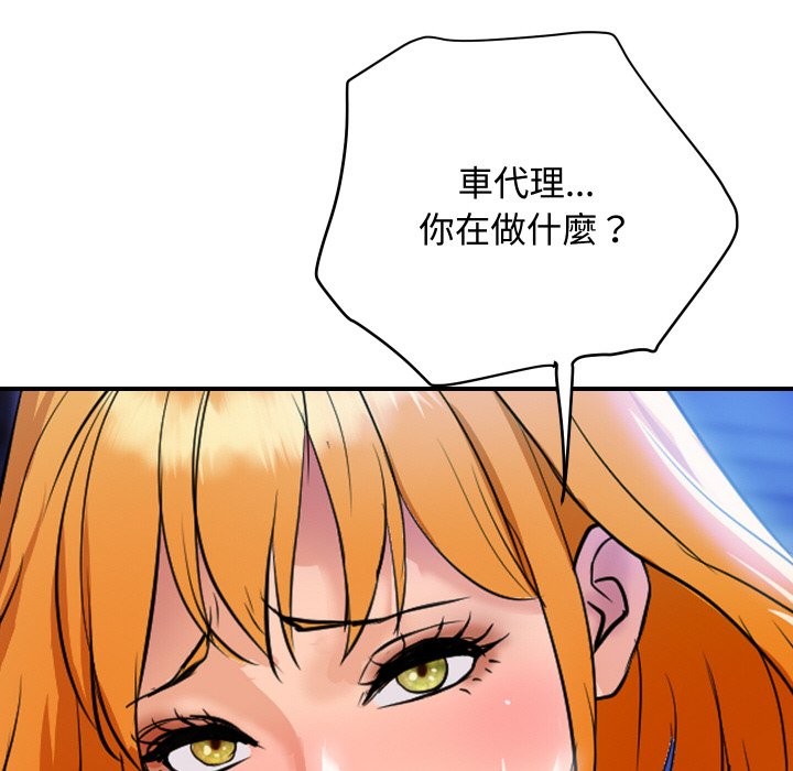 192.jpg
