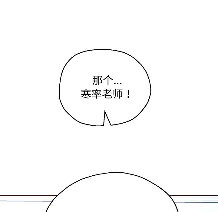 114.jpg