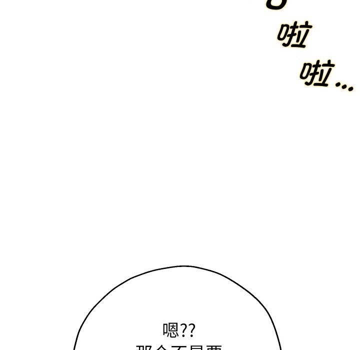 117.jpg