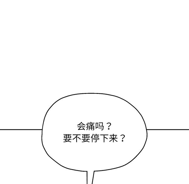 149.jpg