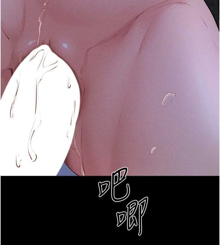 87.jpg