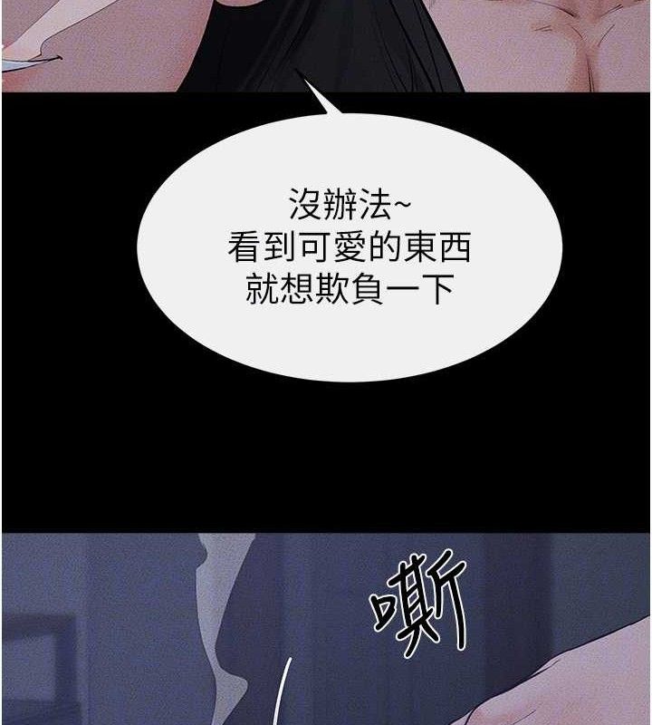 103.jpg