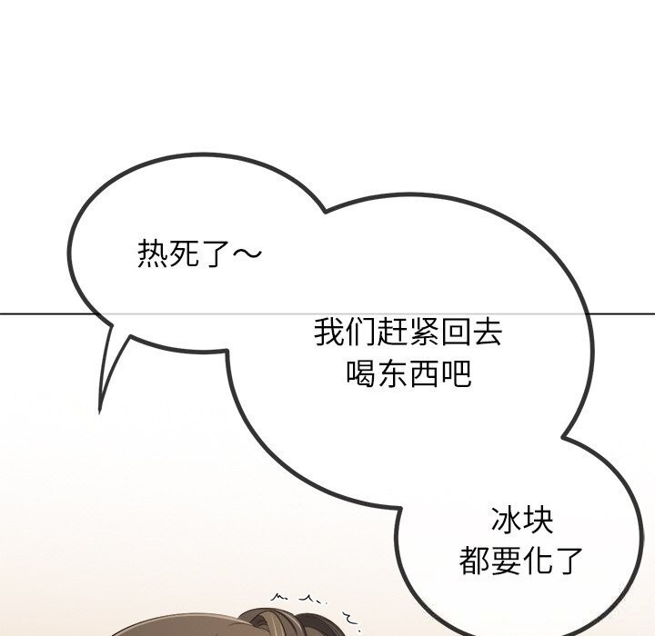 79.jpg