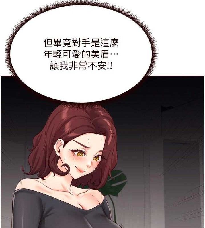 54.jpg