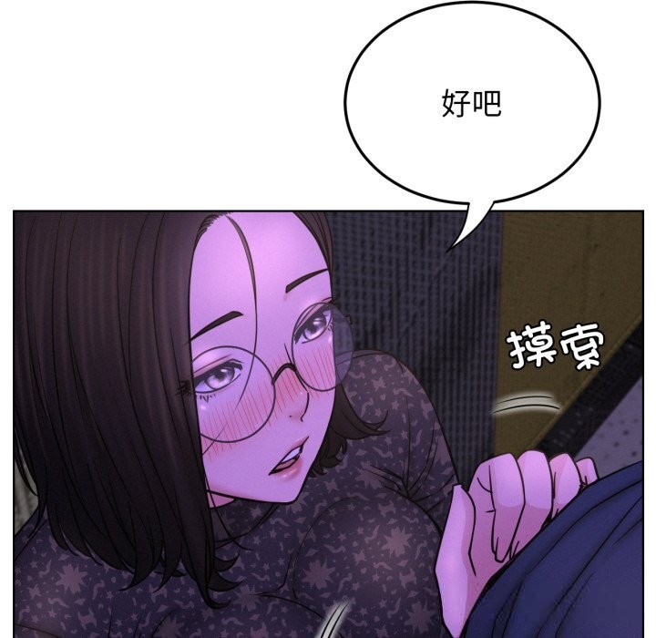 80.jpg