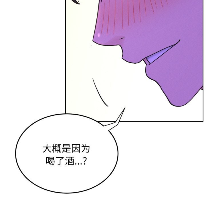 79.jpg
