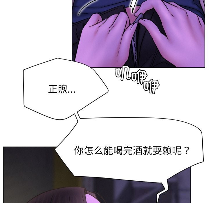 82.jpg