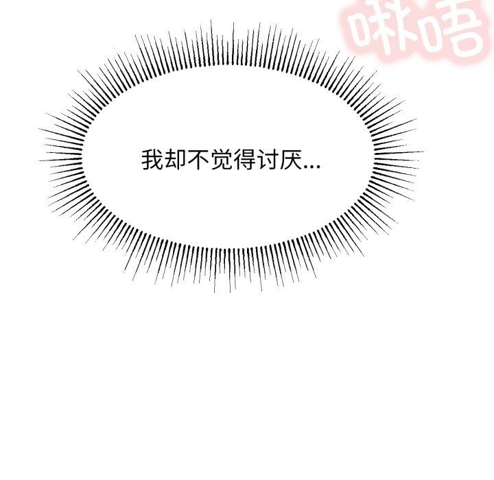 114.jpg